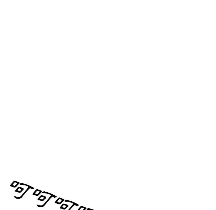 漫画《掠夺的滋味》第34话第121张图