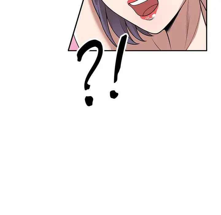 漫画《掠夺的滋味》第34话第13张图