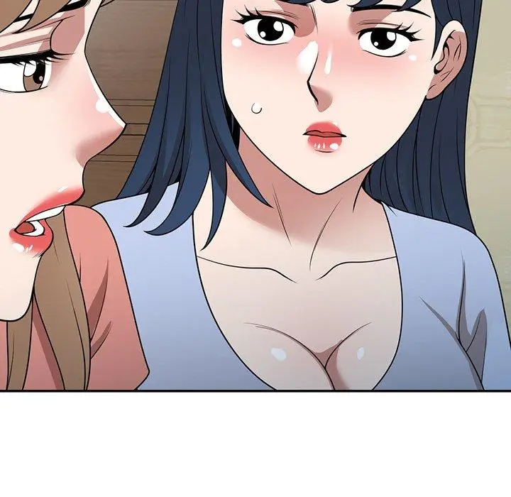 漫画《掠夺的滋味》第34话第143张图