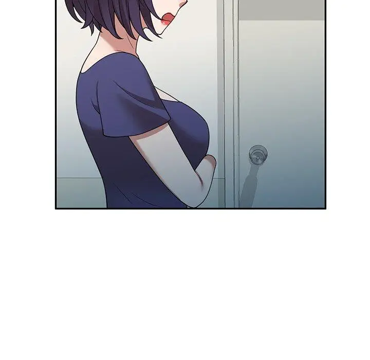 漫画《掠夺的滋味》第34话第20张图
