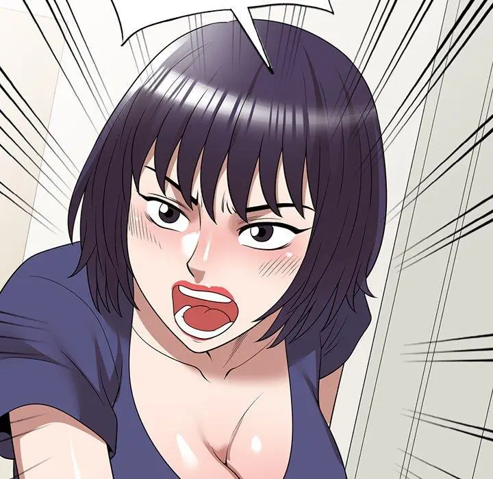 漫画《掠夺的滋味》第34话第37张图