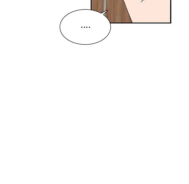 漫画《掠夺的滋味》第34话第47张图
