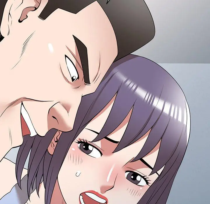 漫画《掠夺的滋味》第32话第117张图