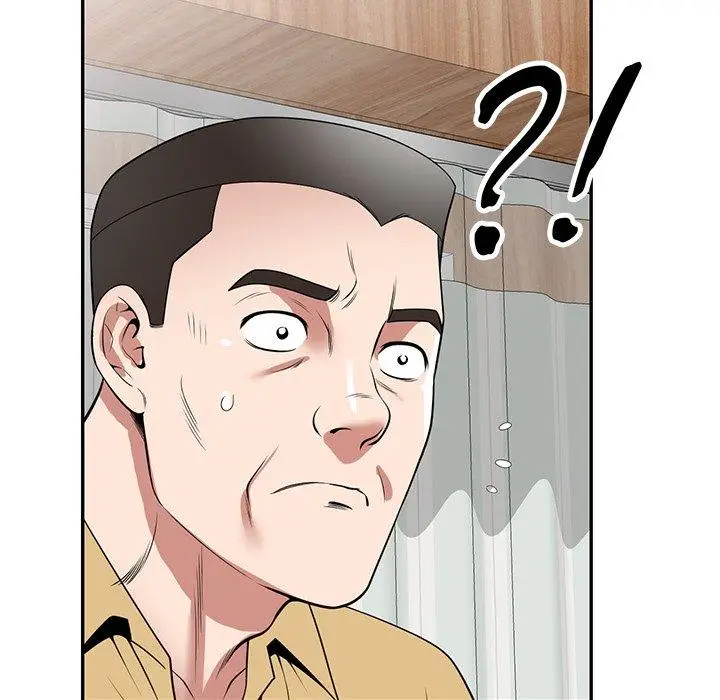 漫画《掠夺的滋味》第32话第87张图