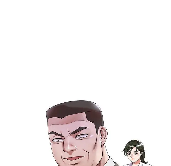 漫画《掠夺的滋味》第16话第14张图