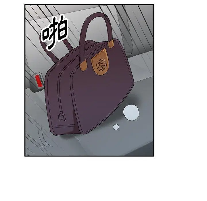 漫画《掠夺的滋味》第16话第162张图