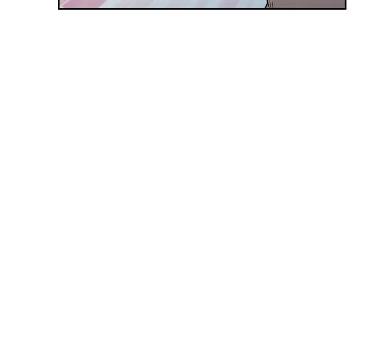 漫画《掠夺的滋味》第45话第118张图