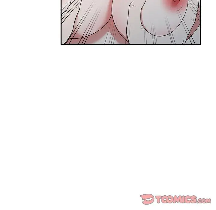 漫画《掠夺的滋味》第45话第39张图
