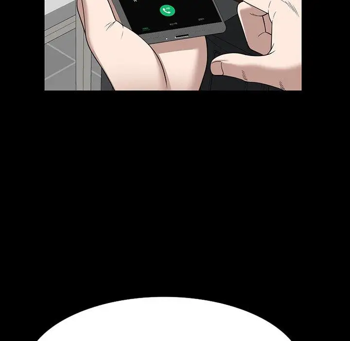 漫画《掠夺的滋味》第45话第96张图