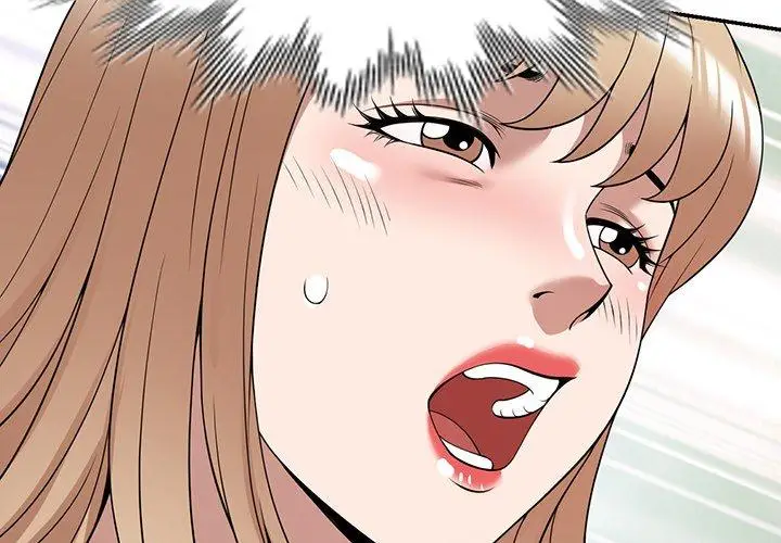 漫画《掠夺的滋味》第31话第2张图