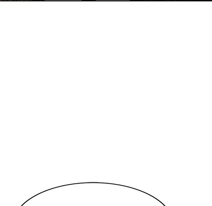 漫画《掠夺的滋味》第31话第56张图