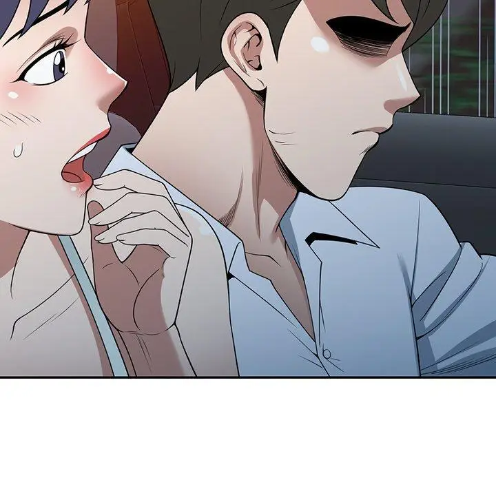 漫画《掠夺的滋味》第31话第71张图