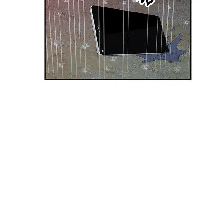 漫画《掠夺的滋味》第31话第99张图