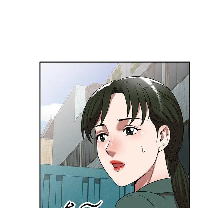 漫画《掠夺的滋味》第14话第29张图
