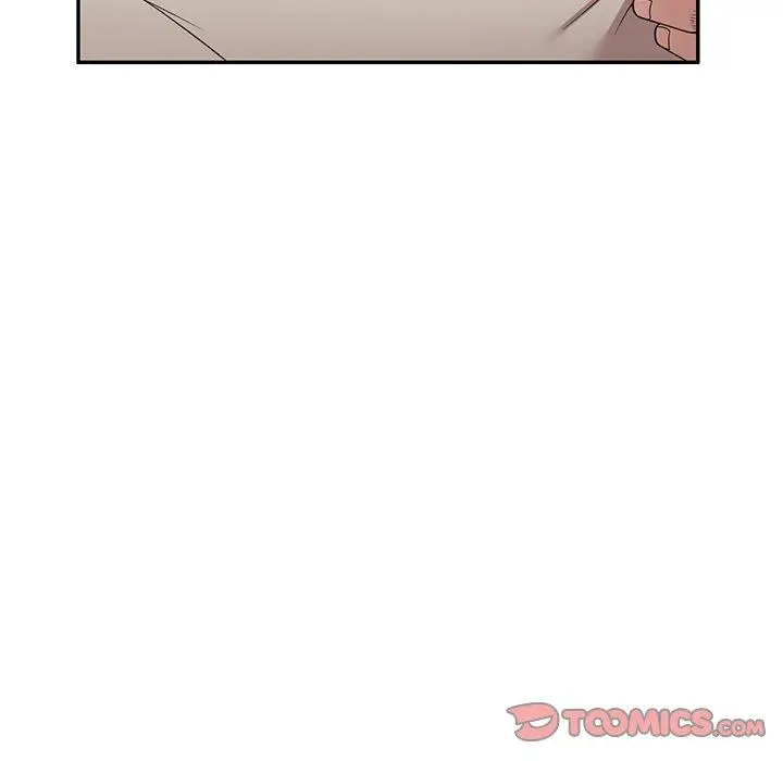漫画《掠夺的滋味》第14话第39张图