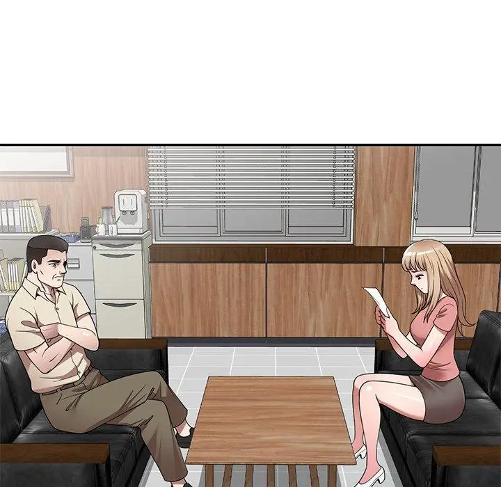 漫画《掠夺的滋味》第23话第148张图