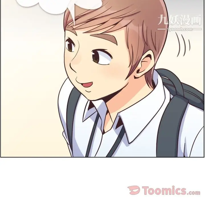 漫画《郑主任为何这样》第59话第62张图