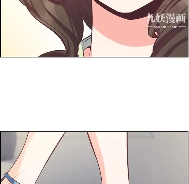 漫画《郑主任为何这样》第59话第75张图