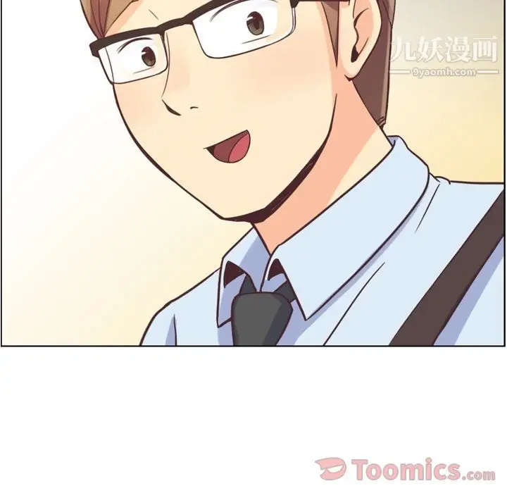 漫画《郑主任为何这样》第59话第85张图