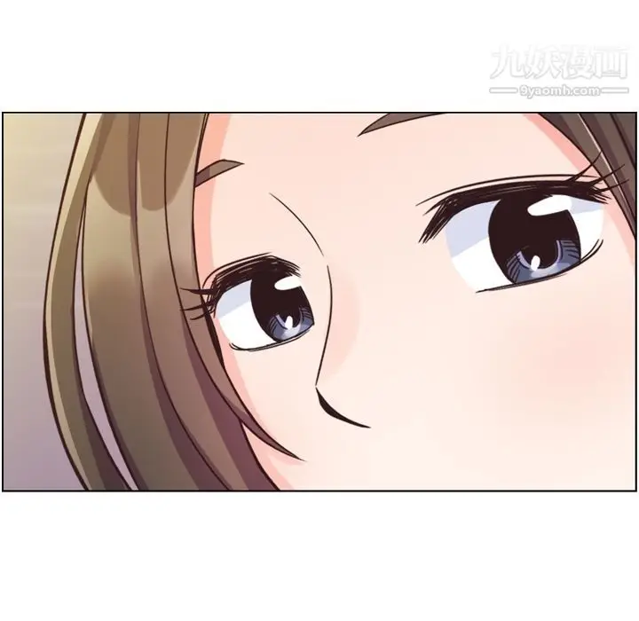 漫画《郑主任为何这样》第49话第34张图