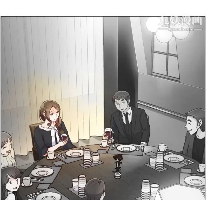 漫画《郑主任为何这样》第49话第42张图