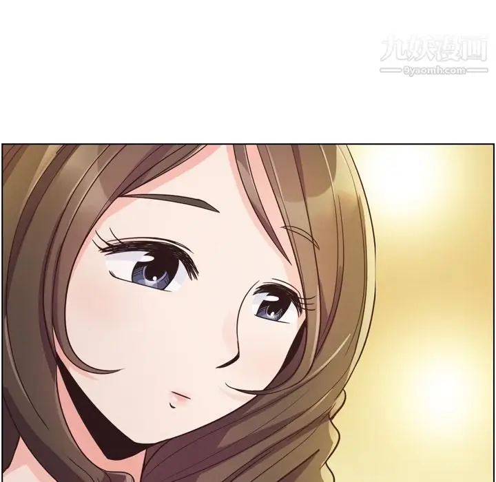 漫画《郑主任为何这样》第49话第44张图