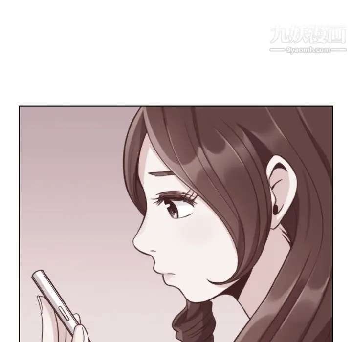 漫画《郑主任为何这样》第49话第50张图