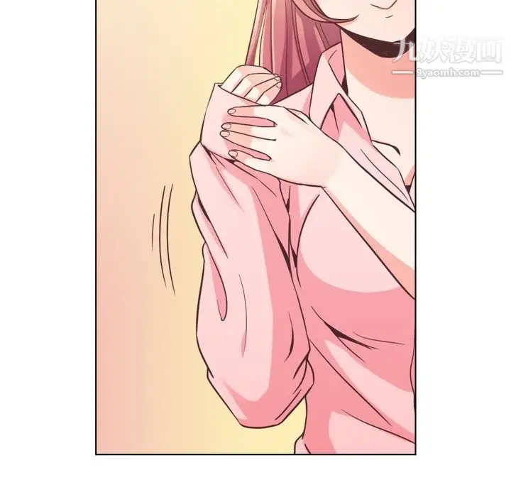 漫画《郑主任为何这样》第49话第93张图