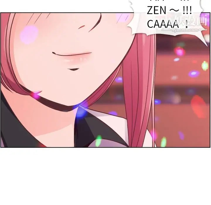 漫画《郑主任为何这样》第28话第20张图