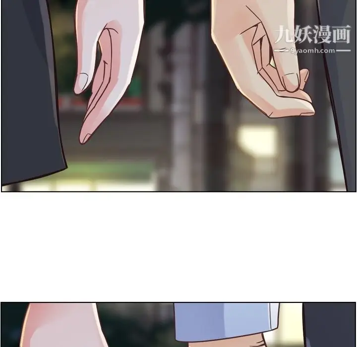 漫画《郑主任为何这样》第28话第29张图