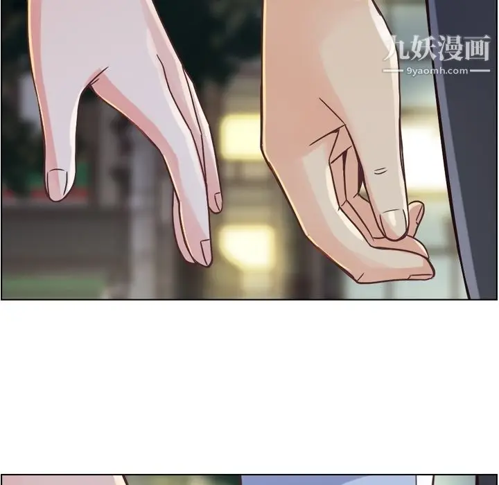 漫画《郑主任为何这样》第28话第30张图