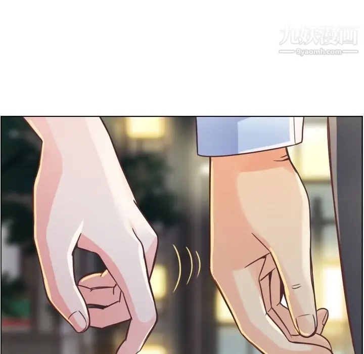 漫画《郑主任为何这样》第28话第32张图
