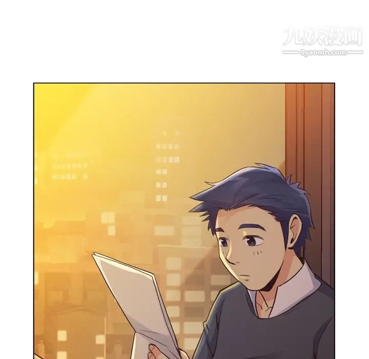 漫画《郑主任为何这样》第32话第34张图