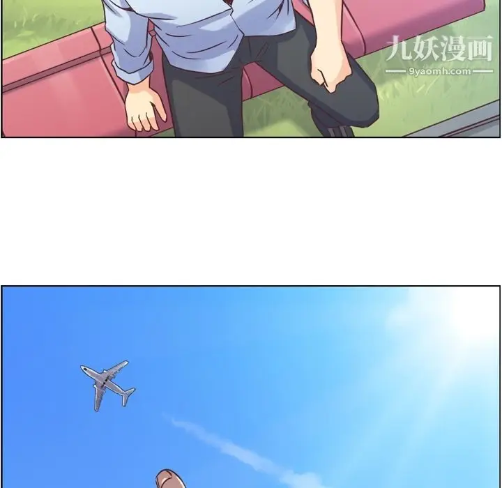 漫画《郑主任为何这样》第30话第43张图