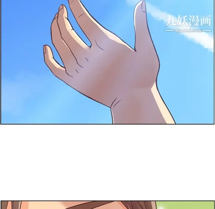 漫画《郑主任为何这样》第30话第44张图