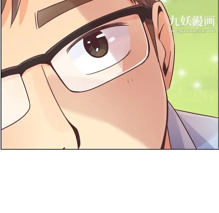 漫画《郑主任为何这样》第30话第45张图