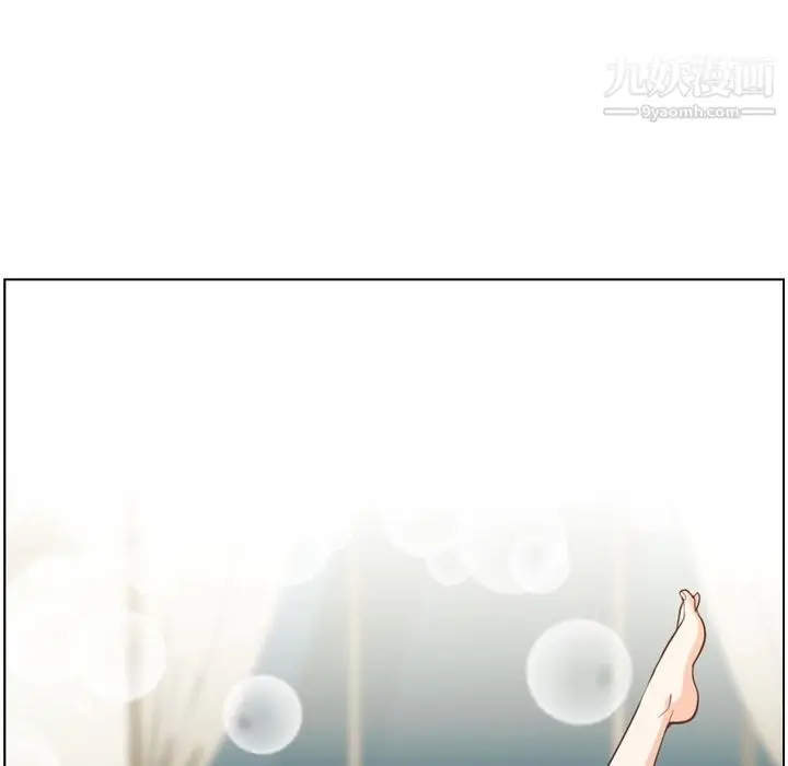 漫画《郑主任为何这样》第64话第105张图