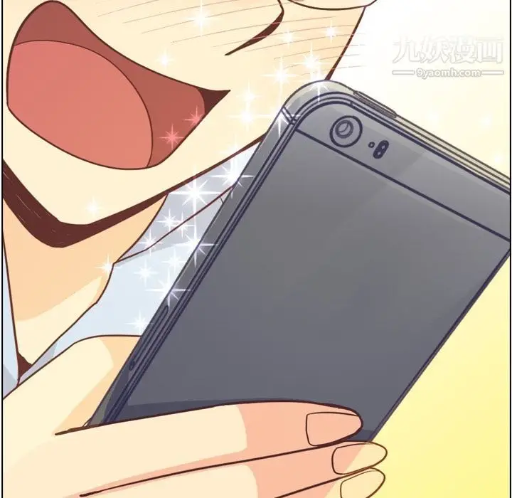 漫画《郑主任为何这样》第64话第49张图