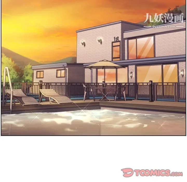 漫画《郑主任为何这样》第64话第58张图