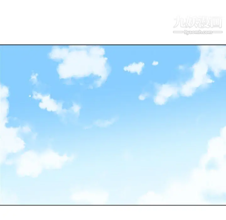 漫画《郑主任为何这样》第20话第26张图