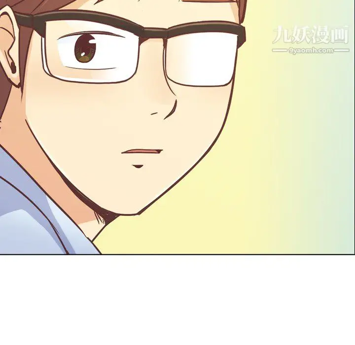 漫画《郑主任为何这样》第20话第50张图