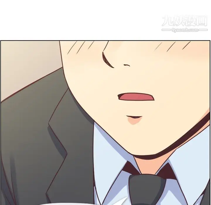 漫画《郑主任为何这样》第89话第108张图