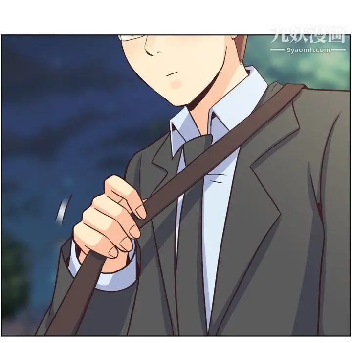 漫画《郑主任为何这样》第89话第12张图