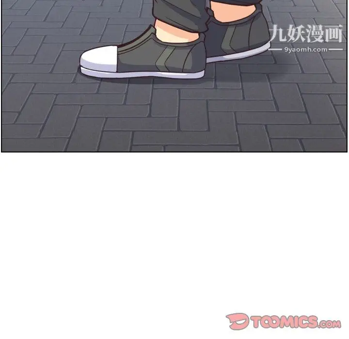 漫画《郑主任为何这样》第89话第15张图