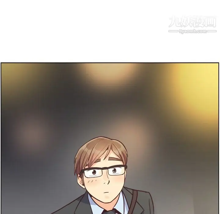 漫画《郑主任为何这样》第89话第17张图