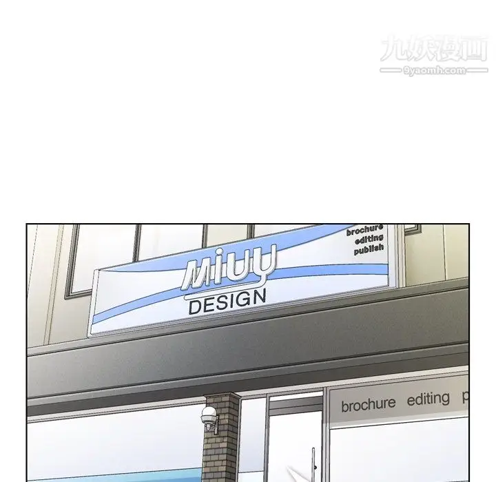 漫画《郑主任为何这样》第89话第24张图