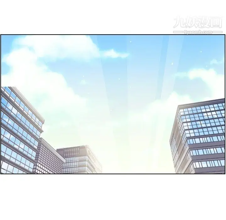 漫画《郑主任为何这样》第89话第30张图