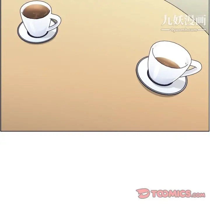 漫画《郑主任为何这样》第89话第93张图