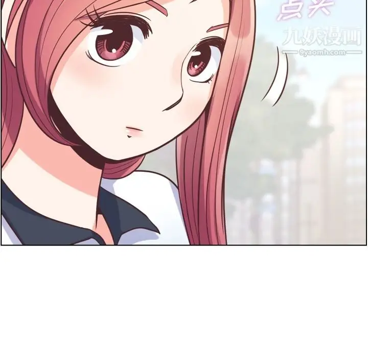 漫画《郑主任为何这样》第57话第34张图