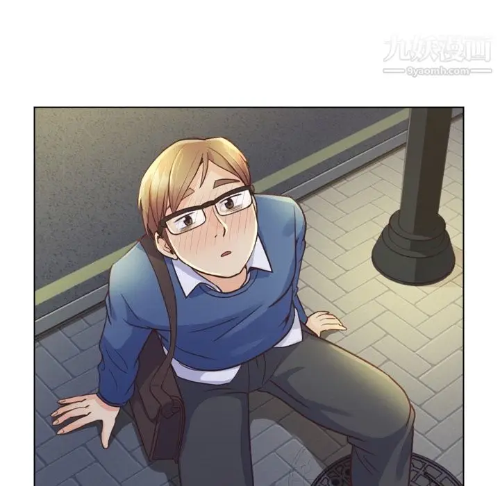 漫画《郑主任为何这样》第38话第38张图